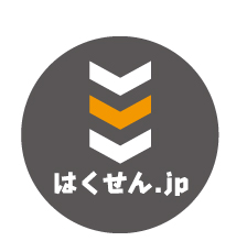 【コラム】ライン引直しの時、既存ラインの消去は必要なのか
